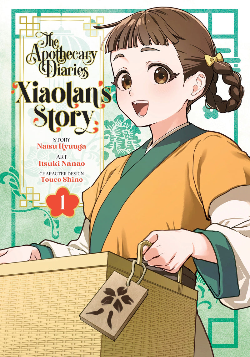 The Apothecary Diaries: Xiaolan's Story - Vol. 1