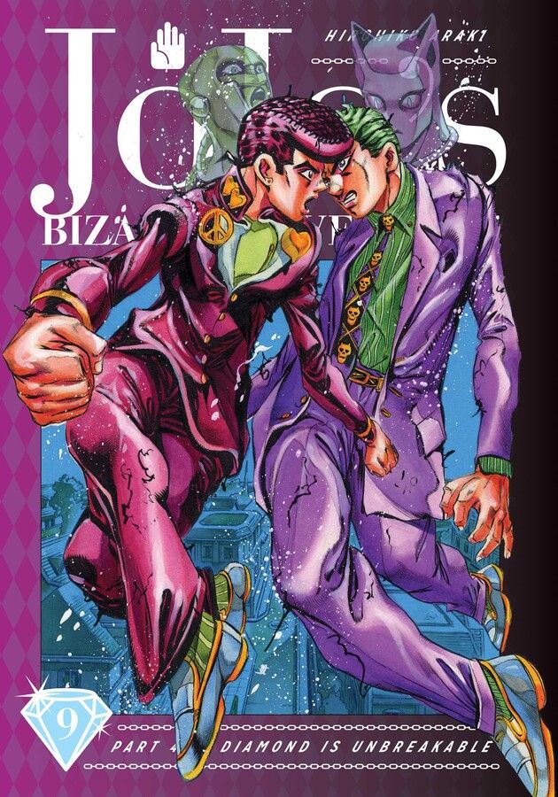 JoJo's Bizarre Adventure Part 4 - Diamond Is Unbreakable Vol. 9