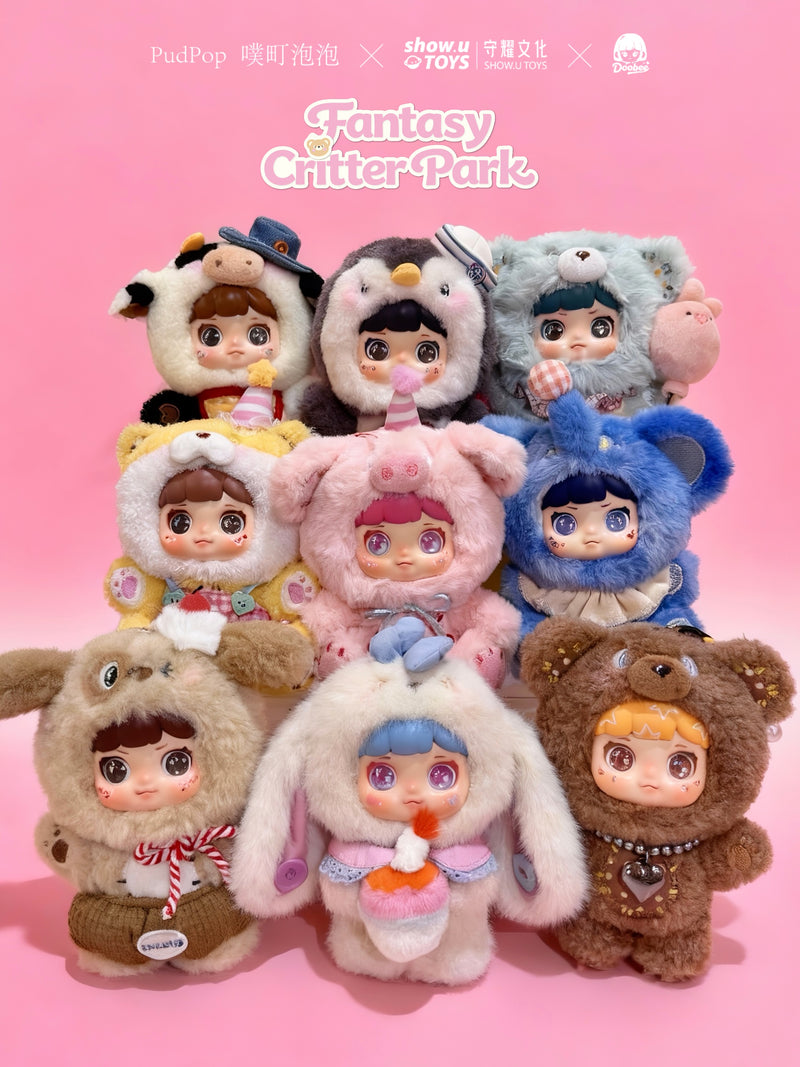 Doobee: Fantasy Critter Park Series Blind Box (Single)