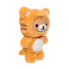 RILAKKUMA: Huggable Tiger (Small)