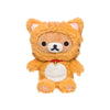 RILAKKUMA: Huggable Tiger (Small)