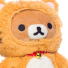 RILAKKUMA: Huggable Tiger (Small)