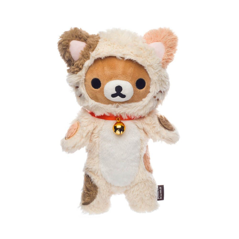 RILAKKUMA: Huggable Cat (Small)