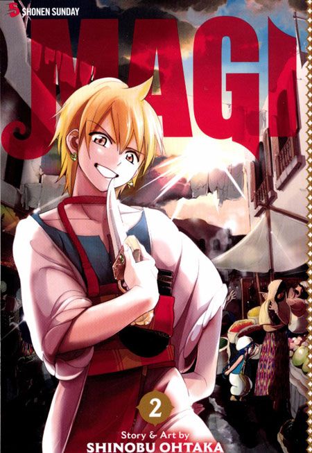 MAGI GN VOL 02 (C: 1-0-1)