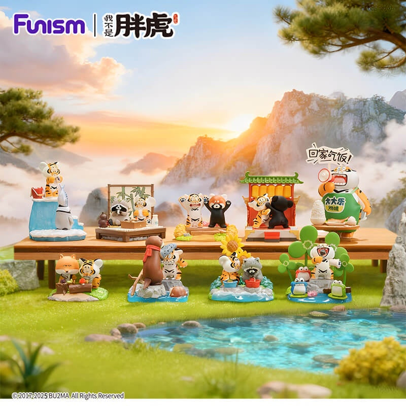 Funism: Alexander The Fat Tiger - Little Tiger And His Companions Series Blind Box (Single)