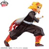Demon Slayer - Kimetsu No Yaiba Maximatic Kyojuro Rengoku Figure