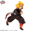 Demon Slayer - Kimetsu No Yaiba Maximatic Kyojuro Rengoku Figure
