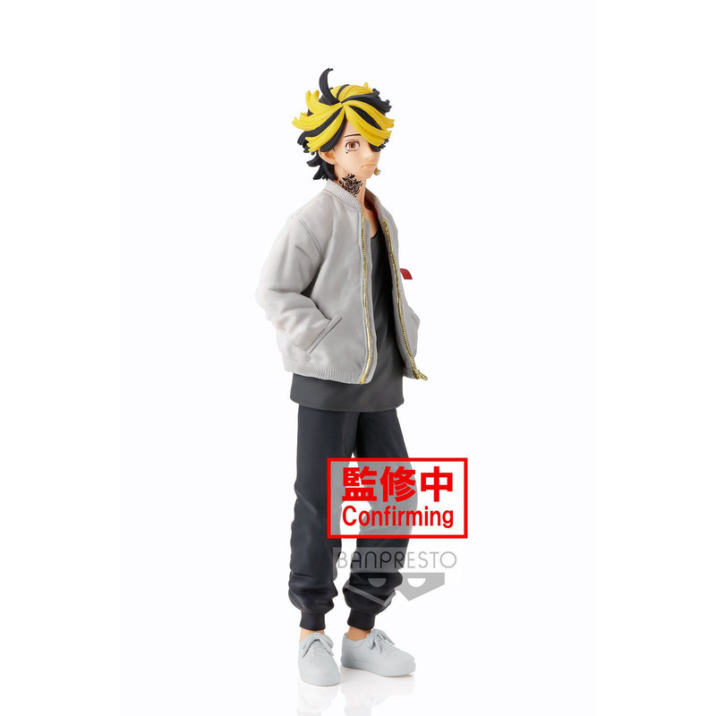 Tokyo Revengers - Kazutora Hanemiya Figure