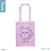 Chiikawa: Tote Bag Blind Box (Single)