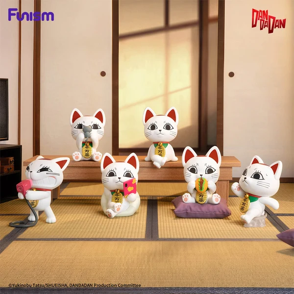 Funism: DanDaDan - Turbo Granny Series Blind Box (Single)