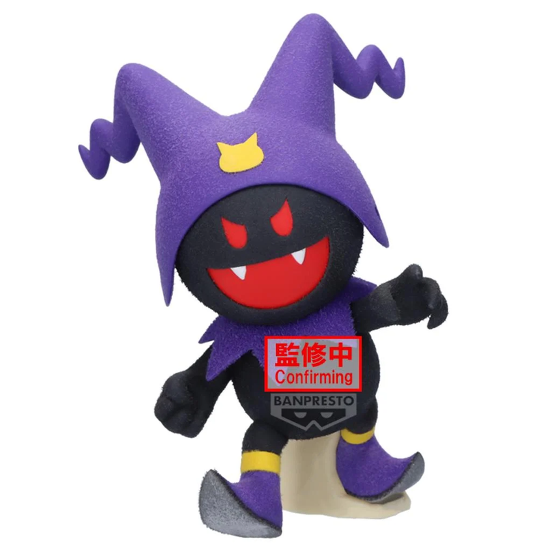 Shin Megami Tensei Series - Black Frost Fluffy Puffy Figure