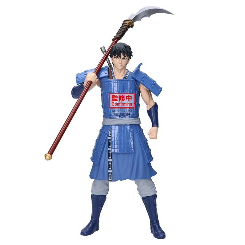 Kingdom - Grandista Shin Figure
