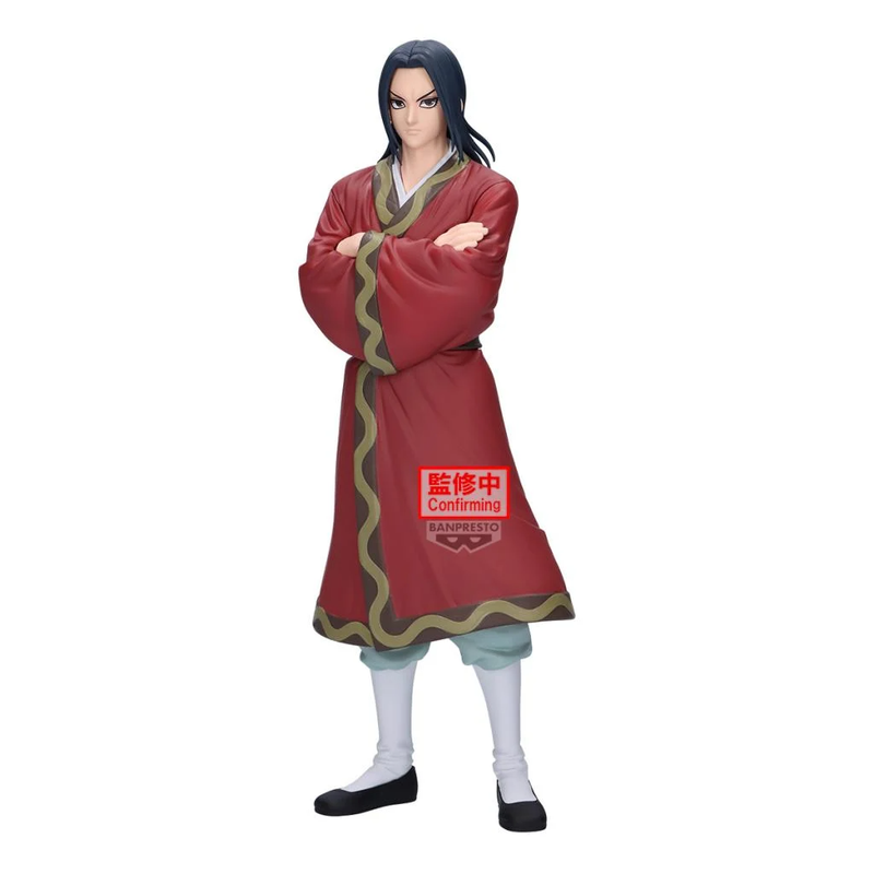 Kingdom - Grandista Eisei Figure