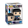 Star Trek - Spock (with Weapon) Pop! Vinyl Figure