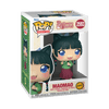 The Apothecary Diaries - Maomao (Chance of Chase) Pop! Vinyl Figure