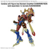 Figure-Rise Standard Amplified Magnagarurumon Model Kit