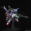 PG 1/60 Perfect Strike Gundam Model Kit