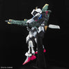 PG 1/60 Perfect Strike Gundam Model Kit