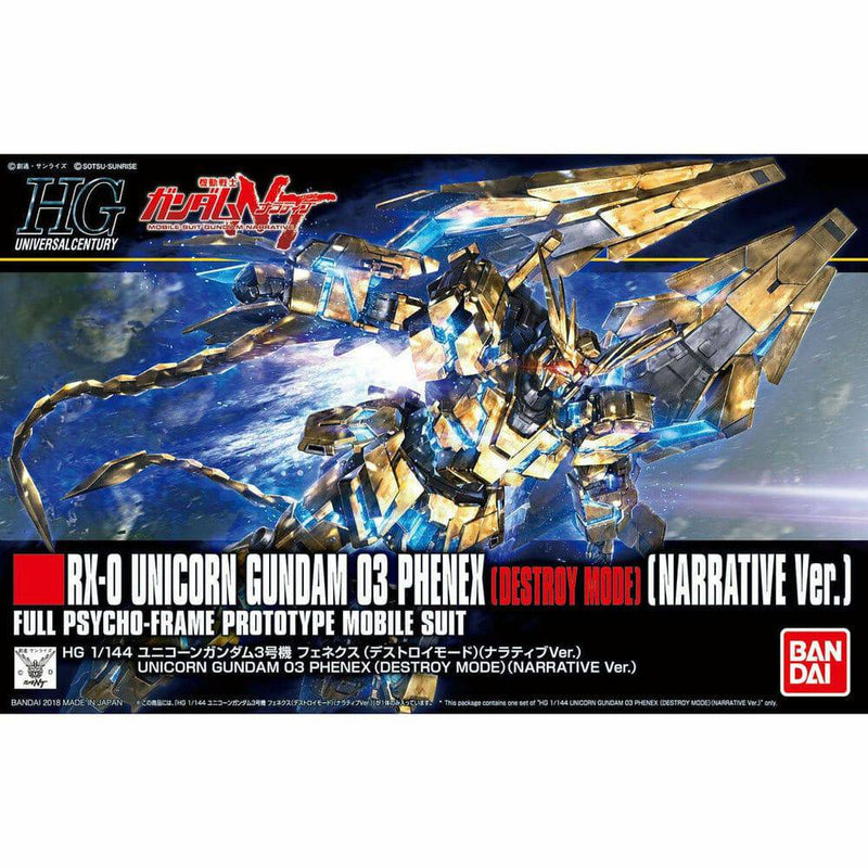 HGUC 1/144 Unicorn Gundam 03 Phenex (Destroy Mode) Narrative Ver. Model Kit