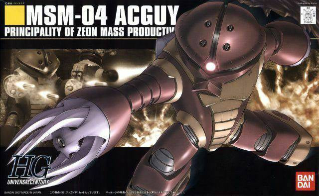 1/144 HGUC MSM-04 Acguy Model Kit