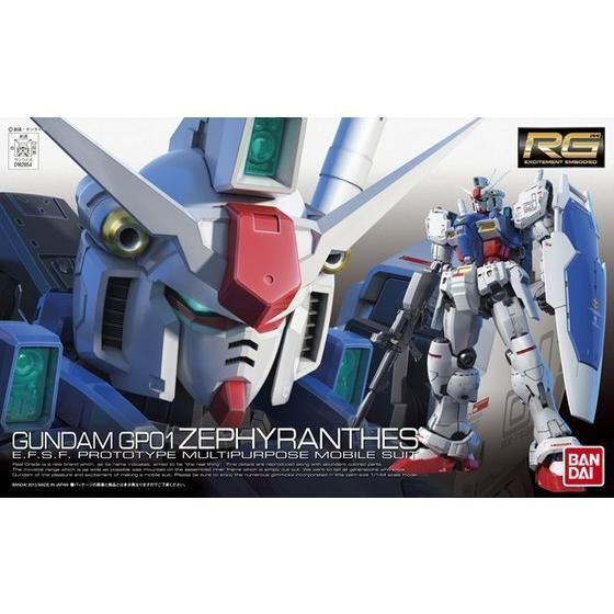 RG 1/144 Rx-78 Gp01 Model Kit