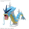 Pokemon - Gyarados Model Kit