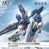 HG 1/144 Gundam Aerial Rebuild Model Kit