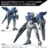 HG 1/144 Gundam Aerial Rebuild Model Kit