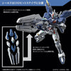 HG 1/144 Gundam Aerial Rebuild Model Kit