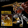 Figure-rise Standard Amplified SHINEGREYMON Model Kit