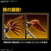 Figure-rise Standard Amplified SHINEGREYMON Model Kit