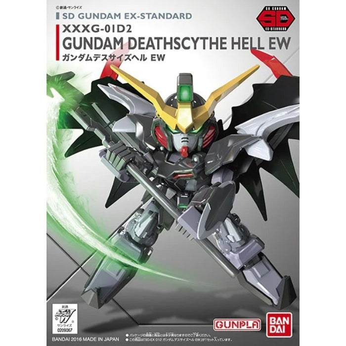 SD Gundam EX-Standard Gundam Deathscythe Hell EW Model Kit
