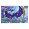 Pokemon - Lunala Model Kit