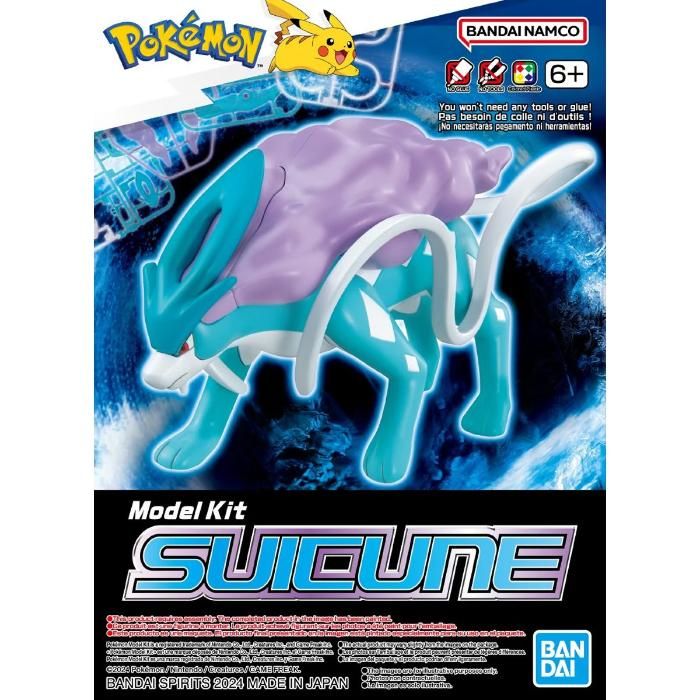 Pokemon - Suicune Model Kit