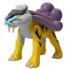 Pokemon - Raikou Model Kit