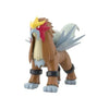 Pokemon - Entei Model Kit