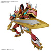 Figure-Rise Standard Amplified Kaisergreymon Model Kit