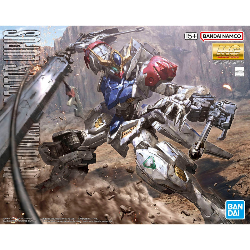 MG 1/100 Gundam Barbatos Lupus Model Kit