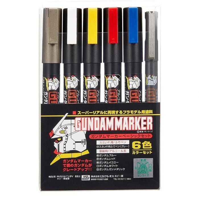 Gundam Marker: Basic Set (6pcs)