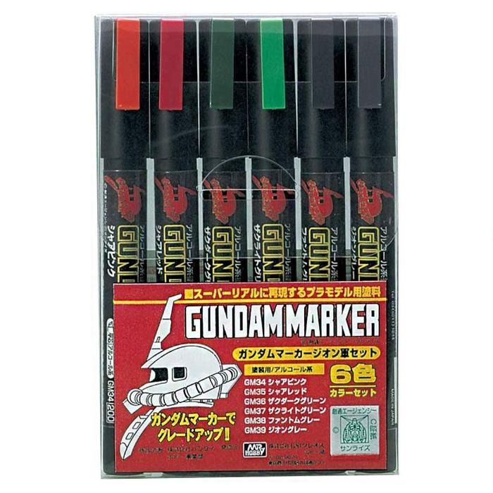 Gundam Marker - Zeon Marker Set (6pcs)