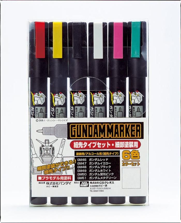 Gundam Marker - Fine Edge Set 1 (6pcs)