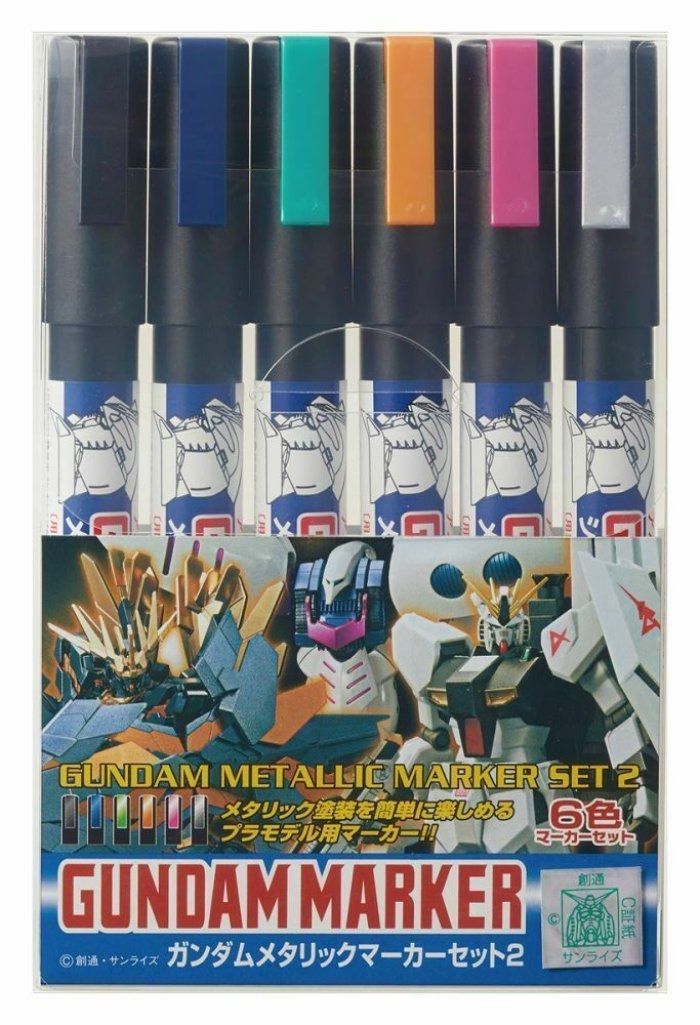 Gundam Marker - Gundam Metallic Set 2 (6pcs)