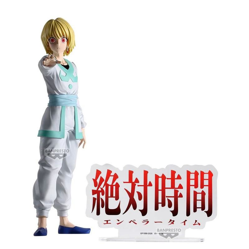 Hunter X Hunter - Hunting Archives Kurapika (Emperor Time) Figure