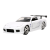 Fast & Furious - HKS 1993 Mazda RX7 1:32 Scale Diecast Vehicle