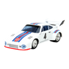 Transformers - G1 Jazz (1976 Porsche 935) 1:32 Scale Diecast Vehicle