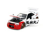 Street Fighter - Nissan Skyline GTR R34 (with Ryu figure) 1:24 Scale Diecast Vehicle Set