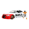 Street Fighter - Nissan Skyline GTR R34 (with Ryu figure) 1:24 Scale Diecast Vehicle Set
