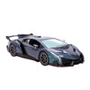 Pink Slips - Lamborghini Veneno 1:24 Scale Diecast Vehicle (Silver)