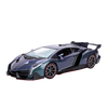 Pink Slips - Lamborghini Veneno 1:24 Scale Diecast Vehicle (Silver)