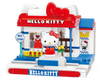 Keeppley: Modern Fashion Shop Brick Kit